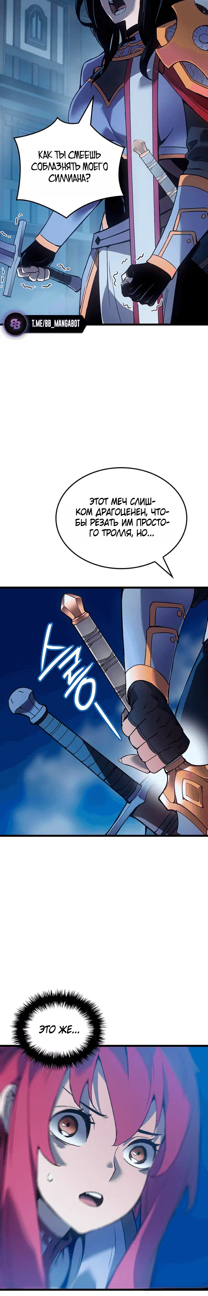 Page 3.001