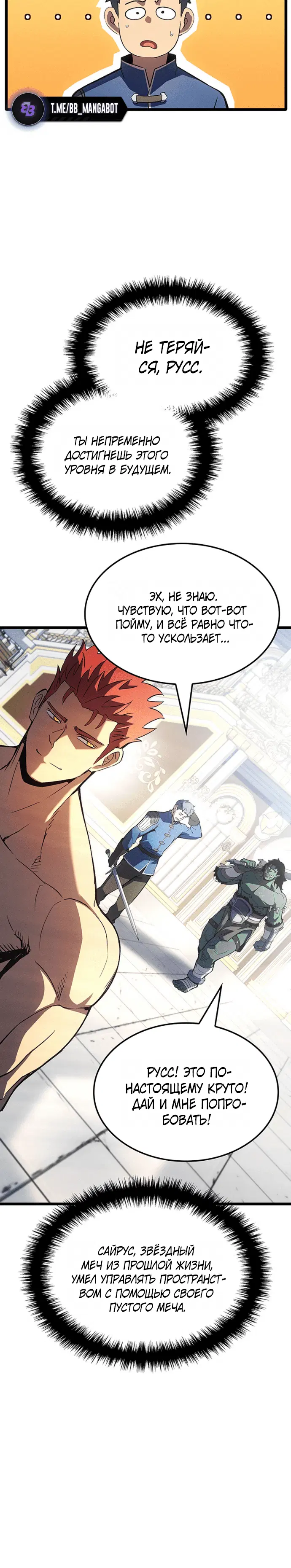 Page 3.001