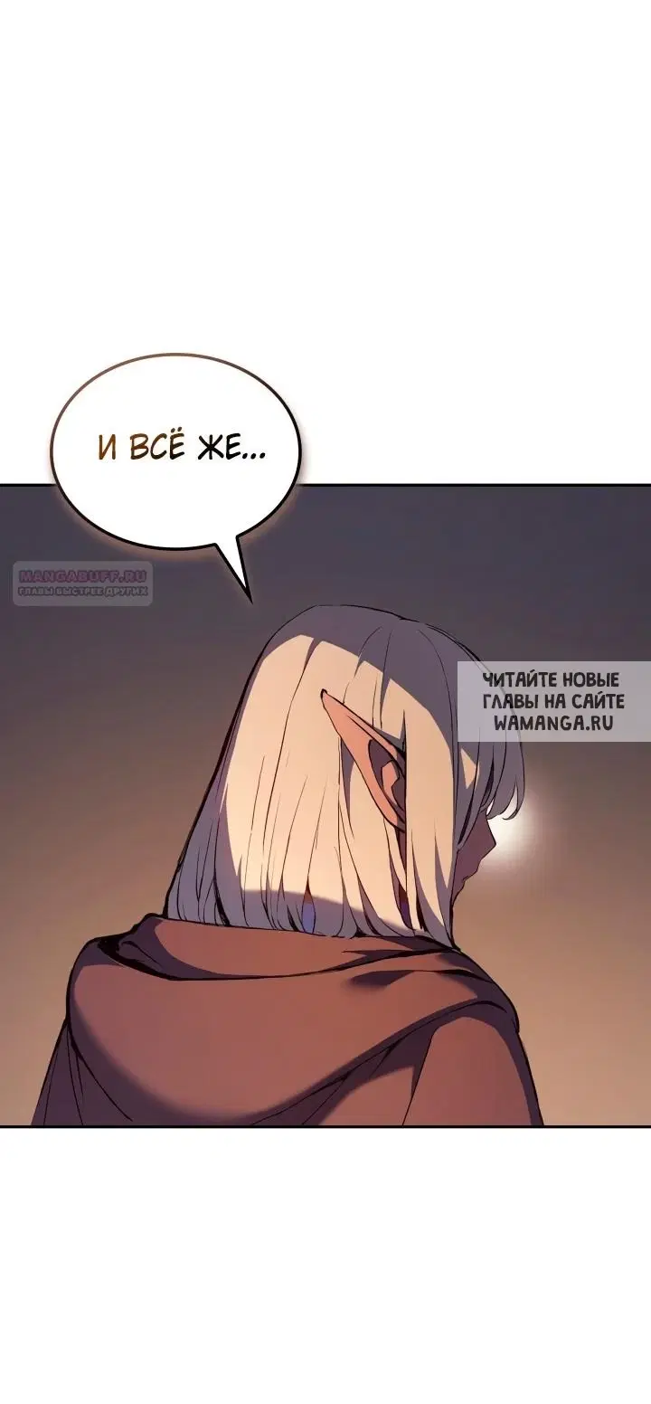 Page 32.000