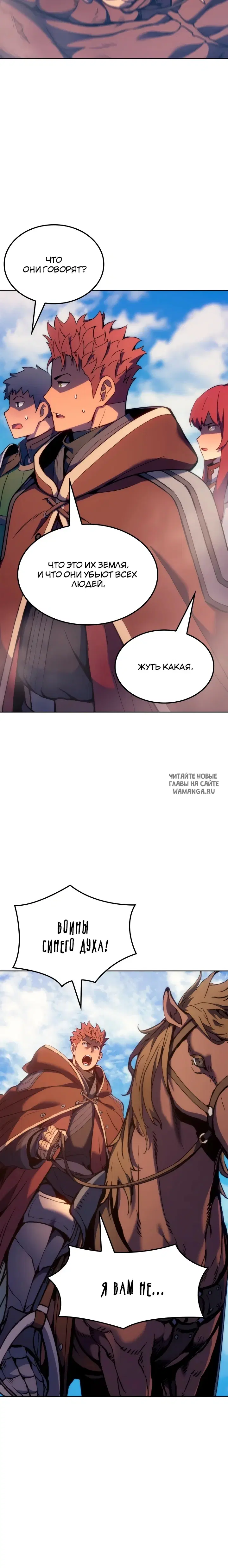 Page 32.000