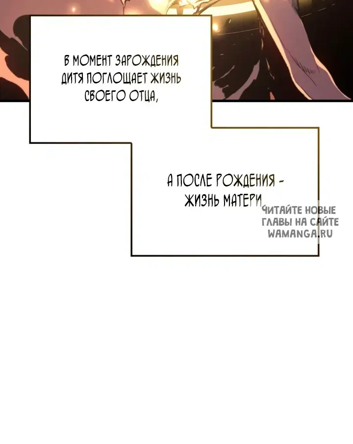 Page 32.000