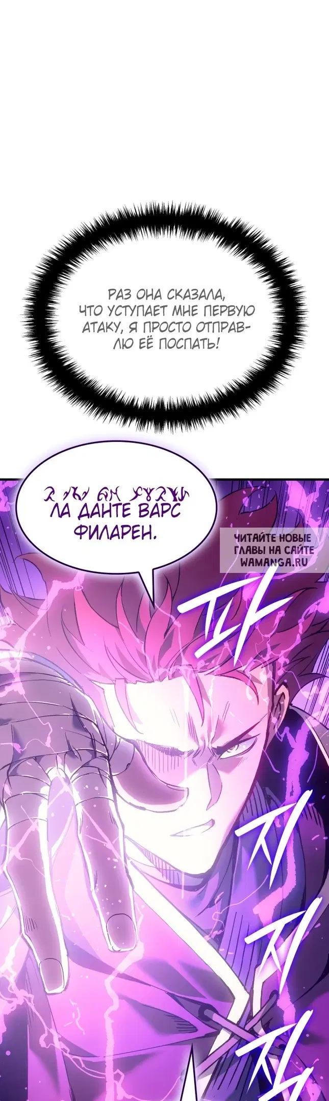 Page 32.000