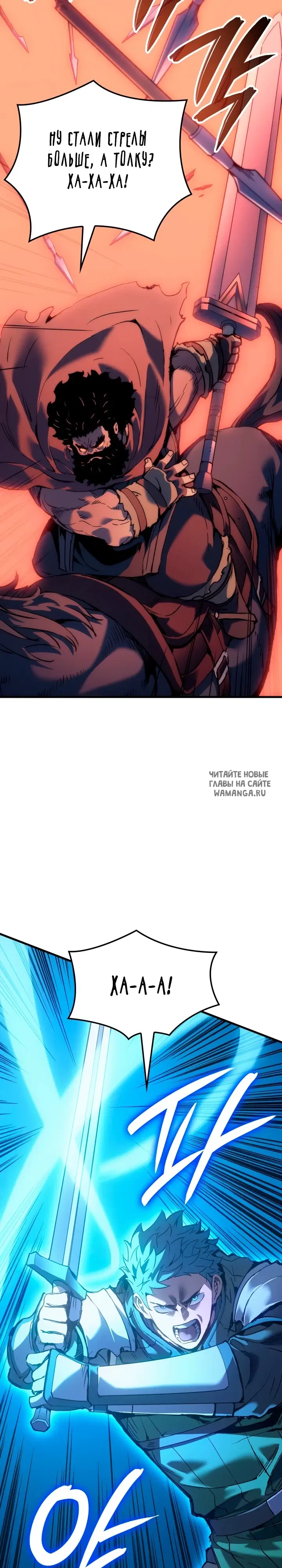 Page 32.000
