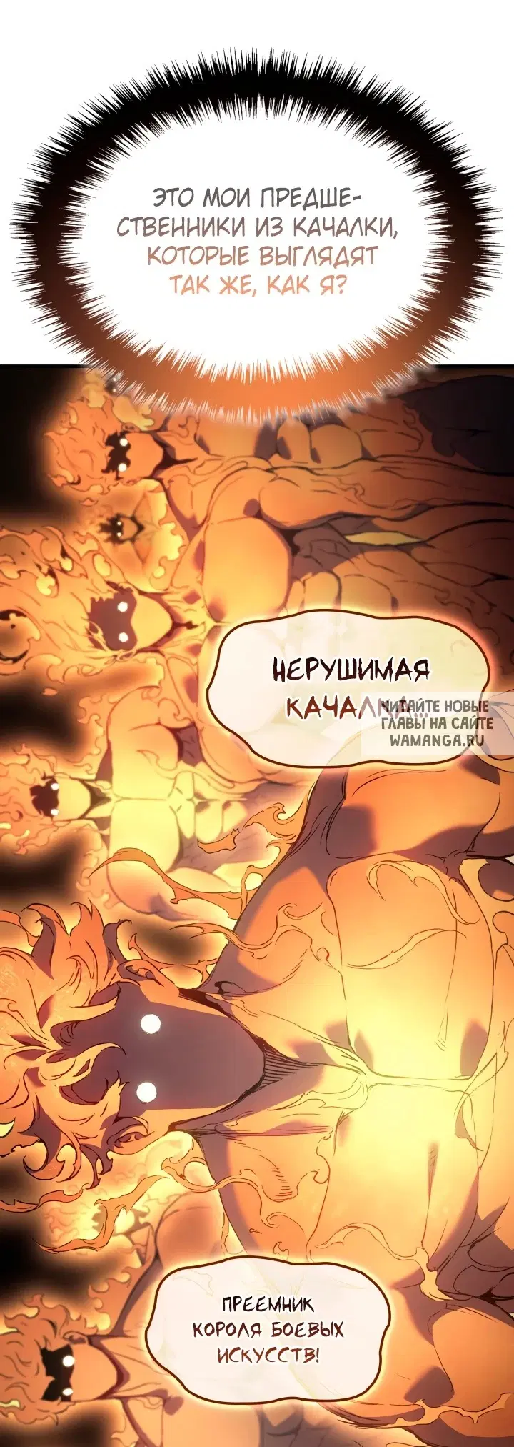 Page 32.000