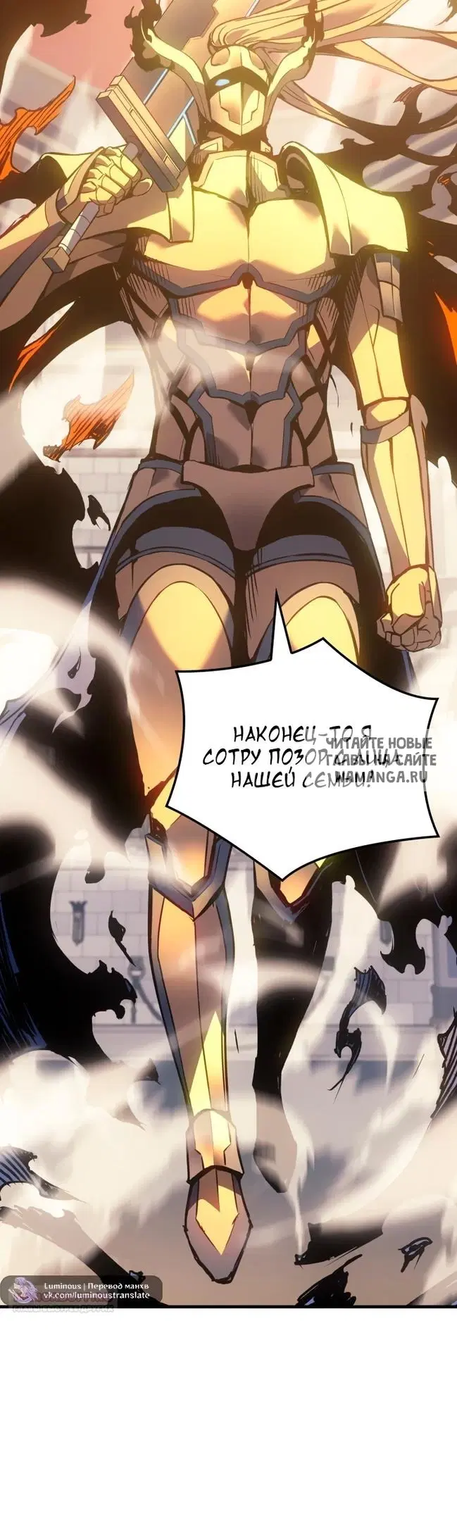 Page 32.000