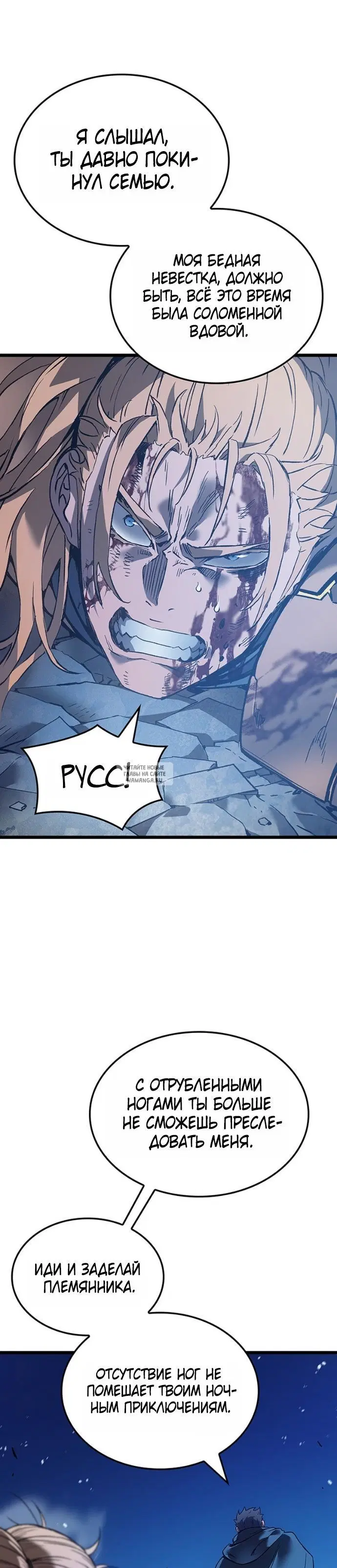 Page 32.000