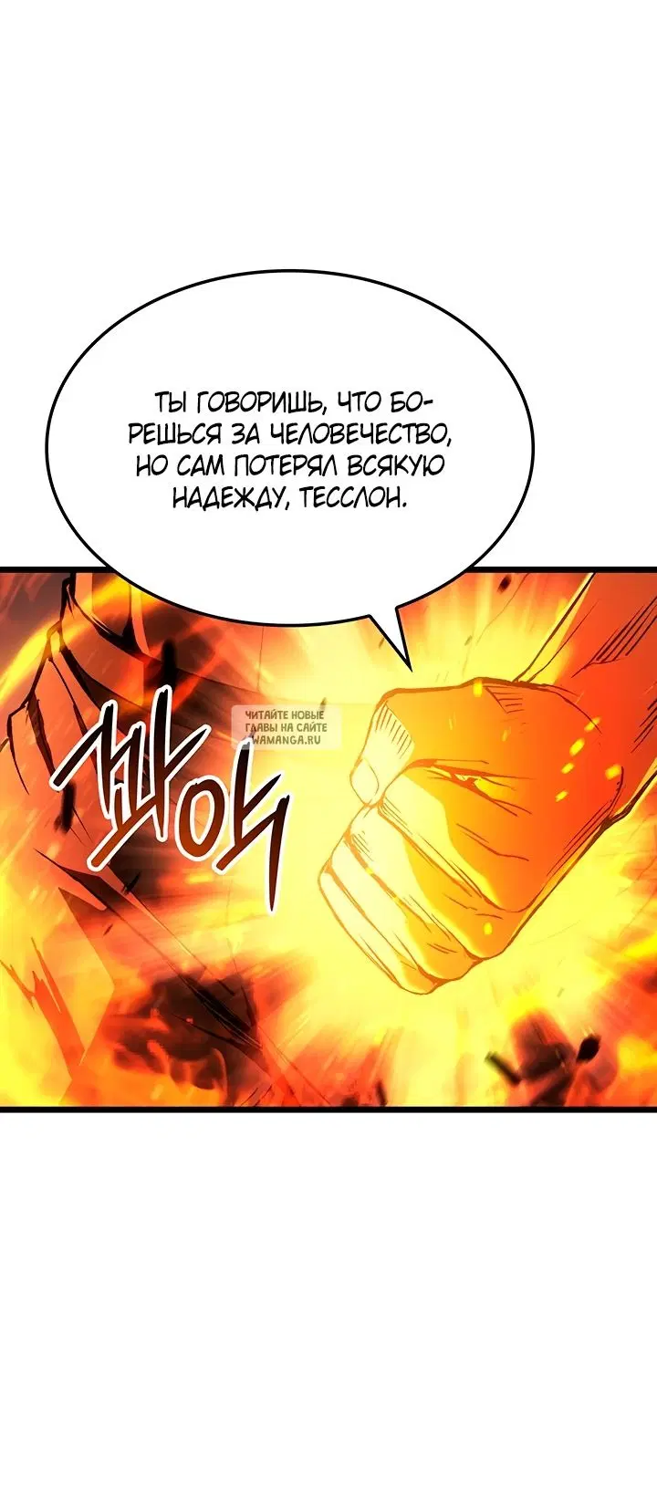 Page 32.000