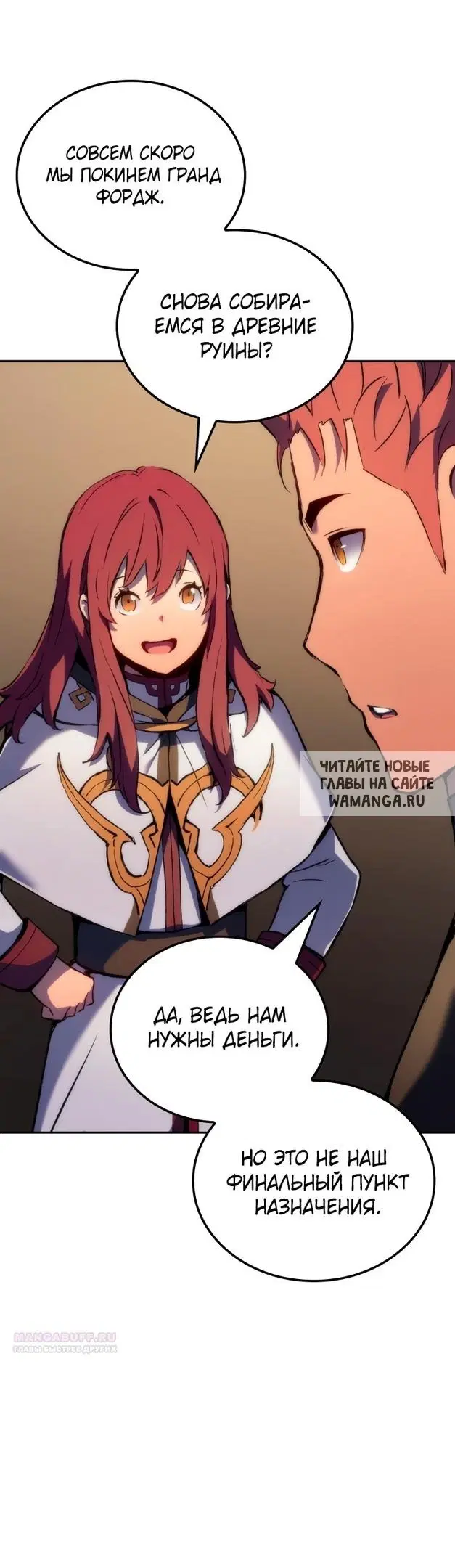 Page 33.000