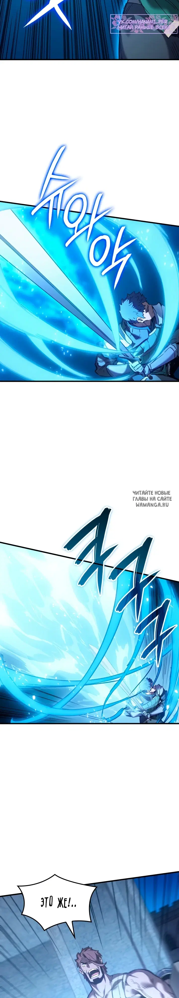 Page 33.000