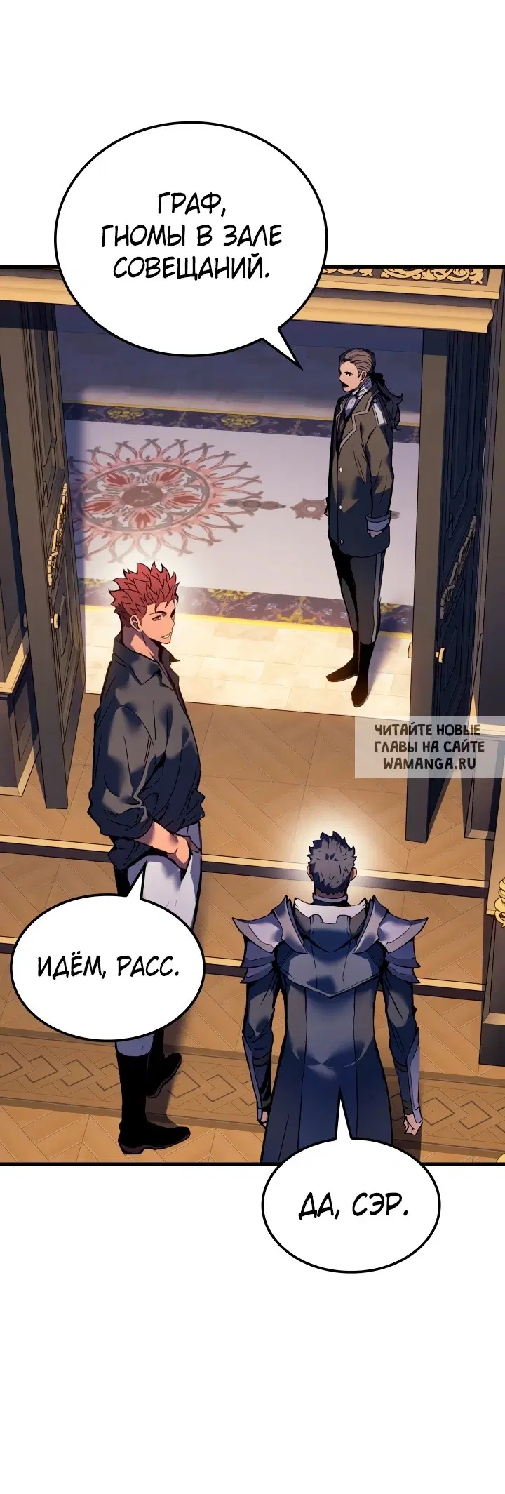 Page 33.000