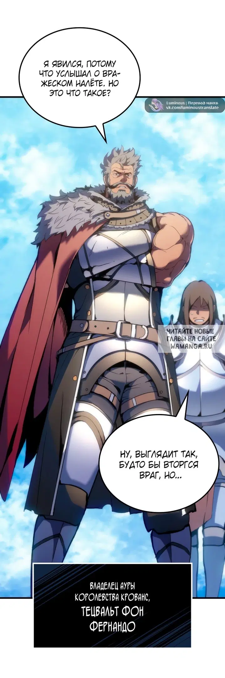 Page 33.000