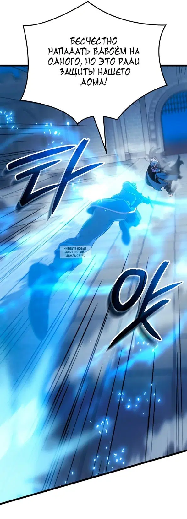 Page 33.000