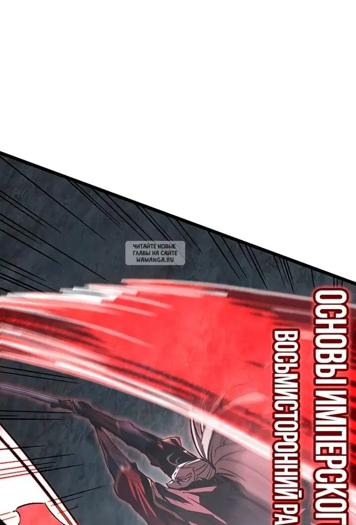 Page 33.000