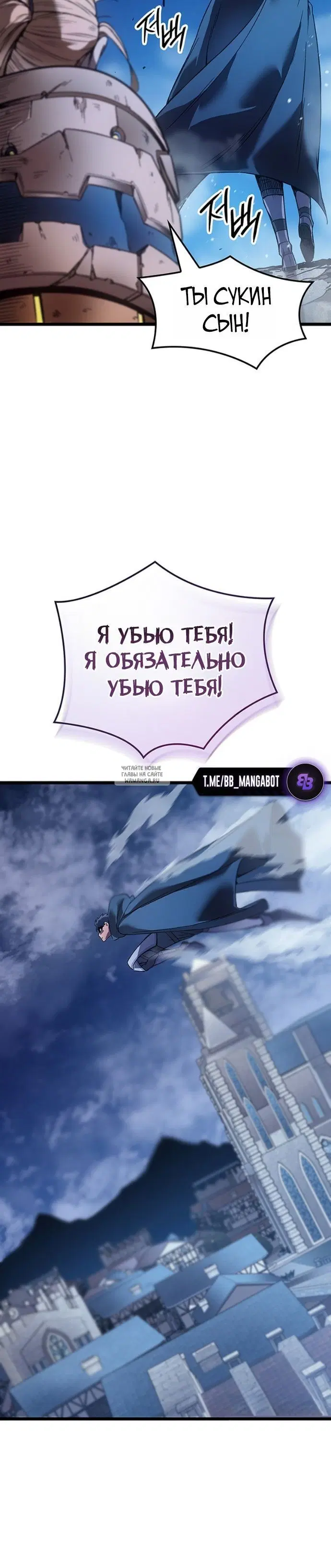 Page 33.000