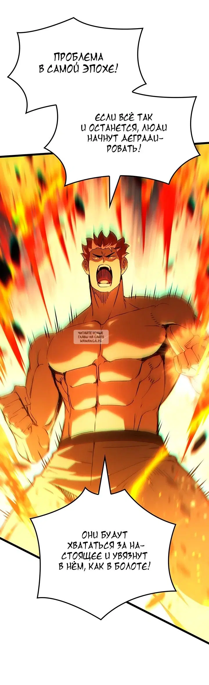 Page 33.000