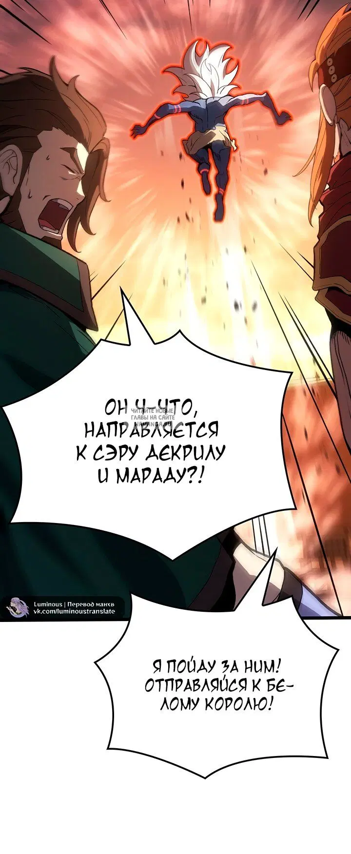 Page 33.000