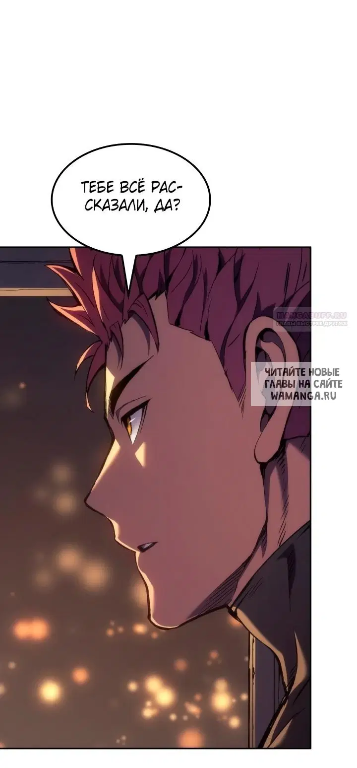 Page 44.000