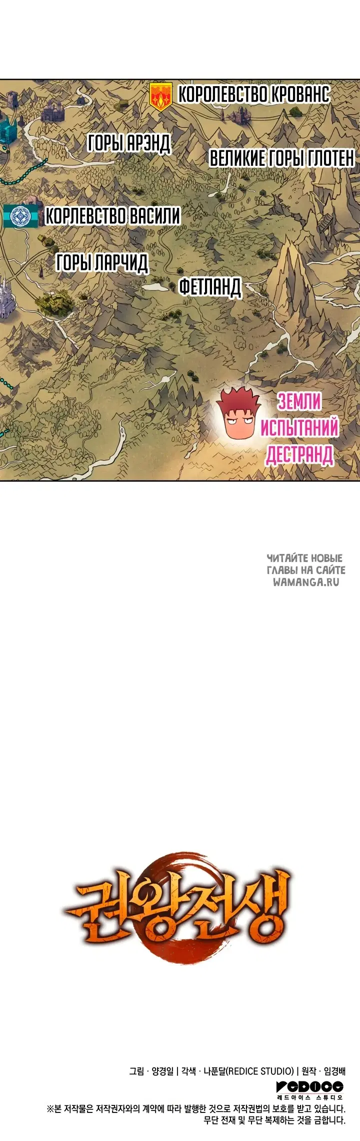 Page 44.000