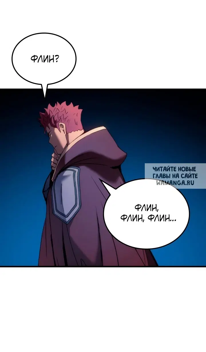 Page 44.000