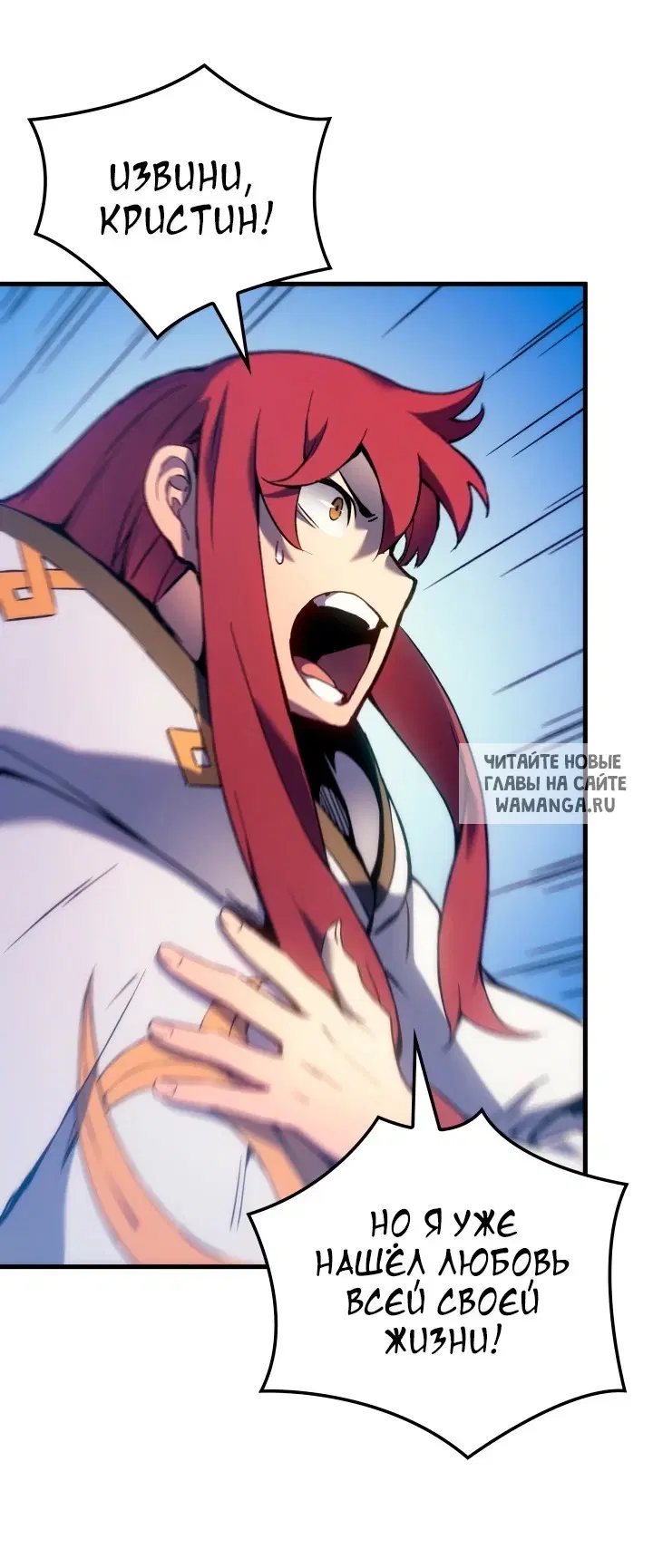 Page 44.000