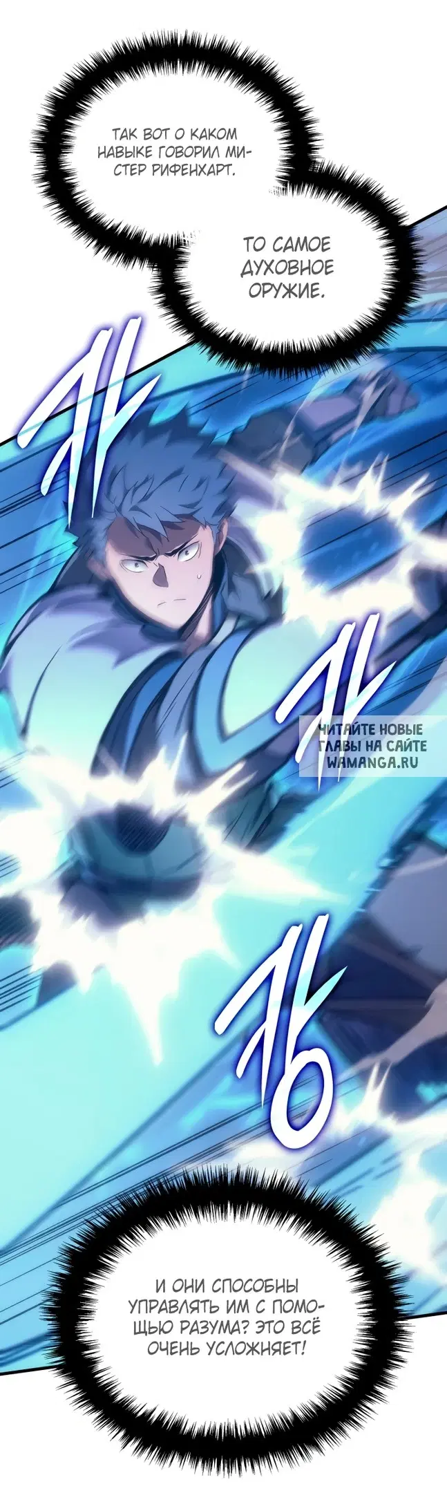Page 44.000