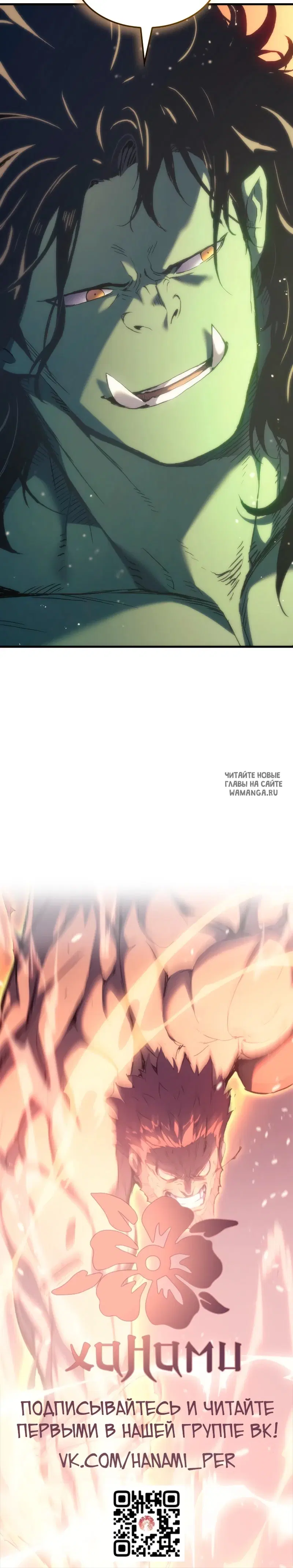 Page 44.000