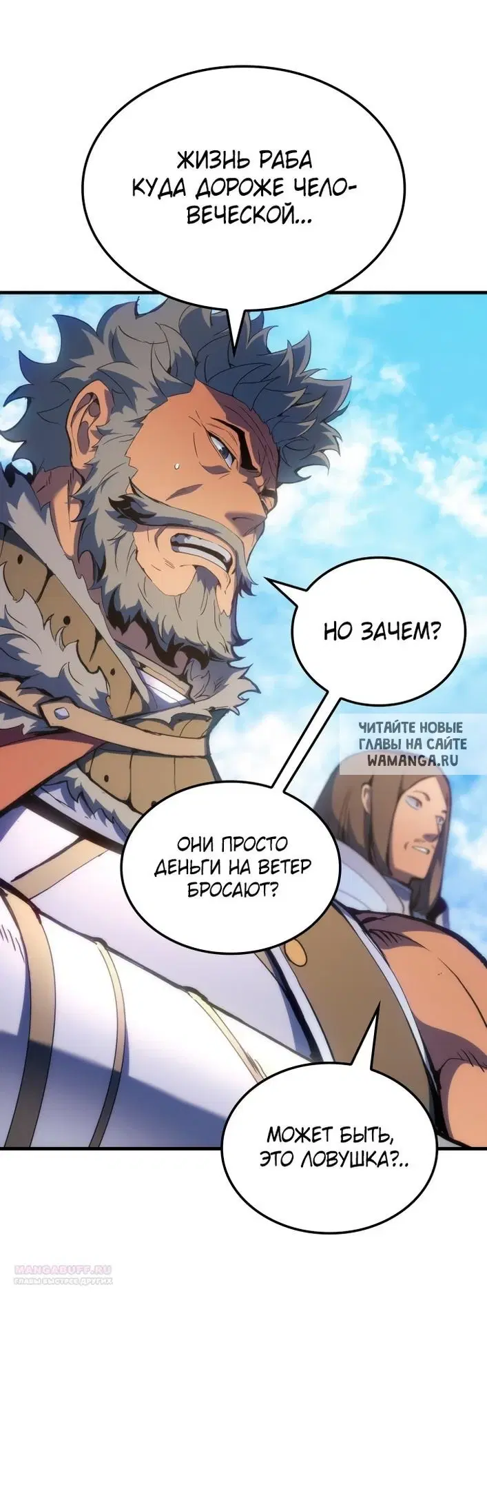 Page 44.000