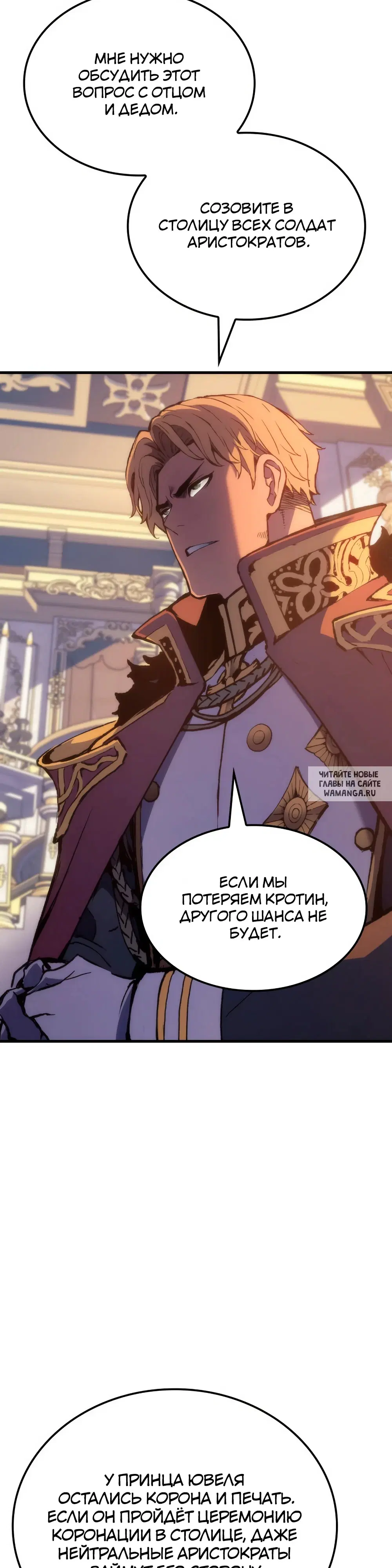 Page 44.000