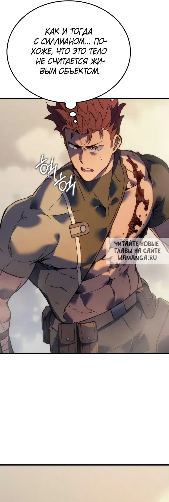 Page 44.000