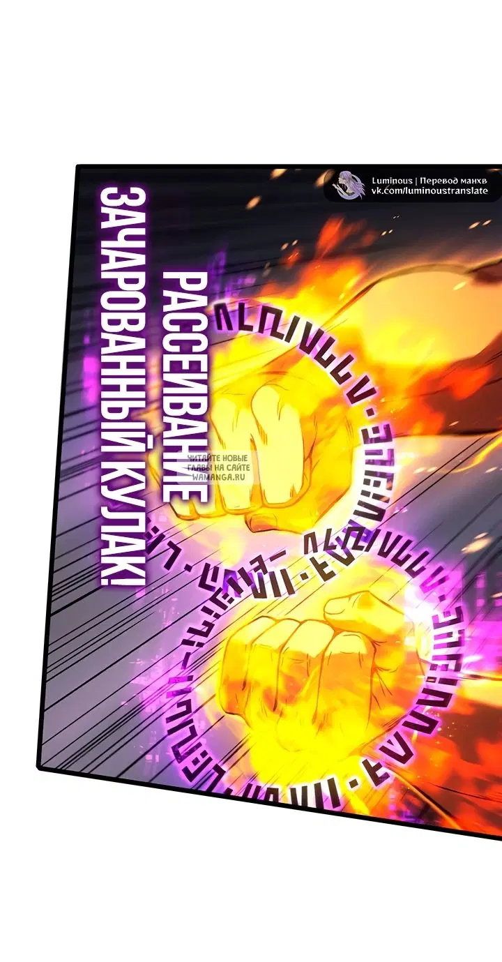 Page 44.000