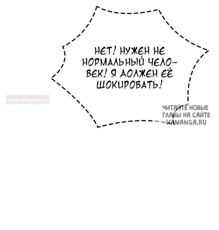 Page 45.000