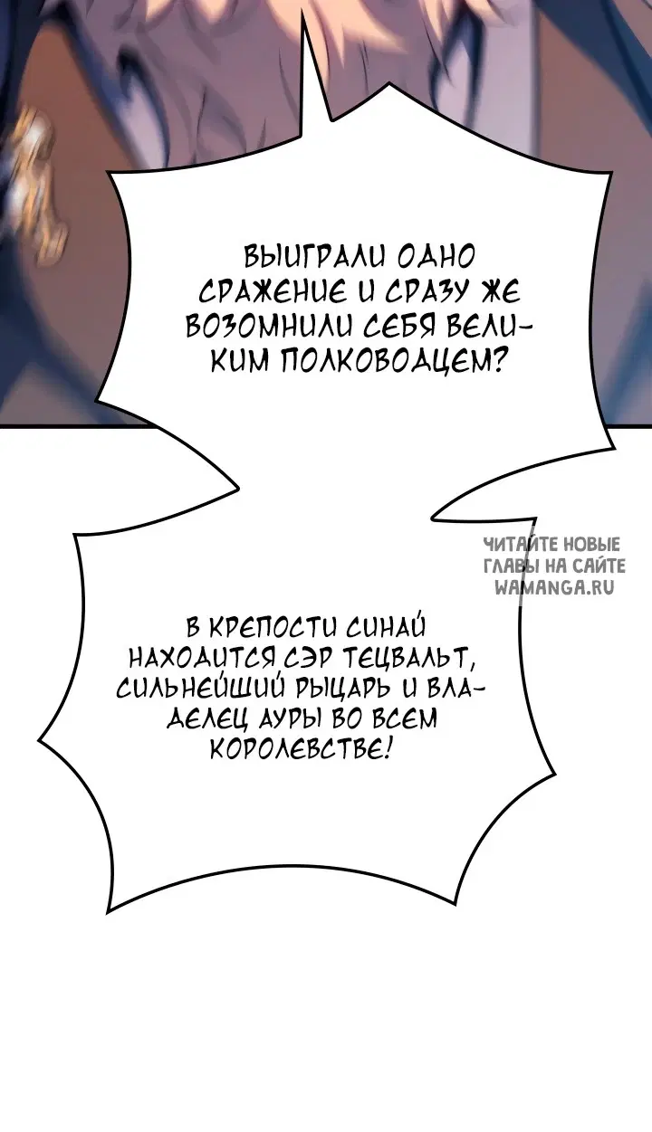 Page 45.000