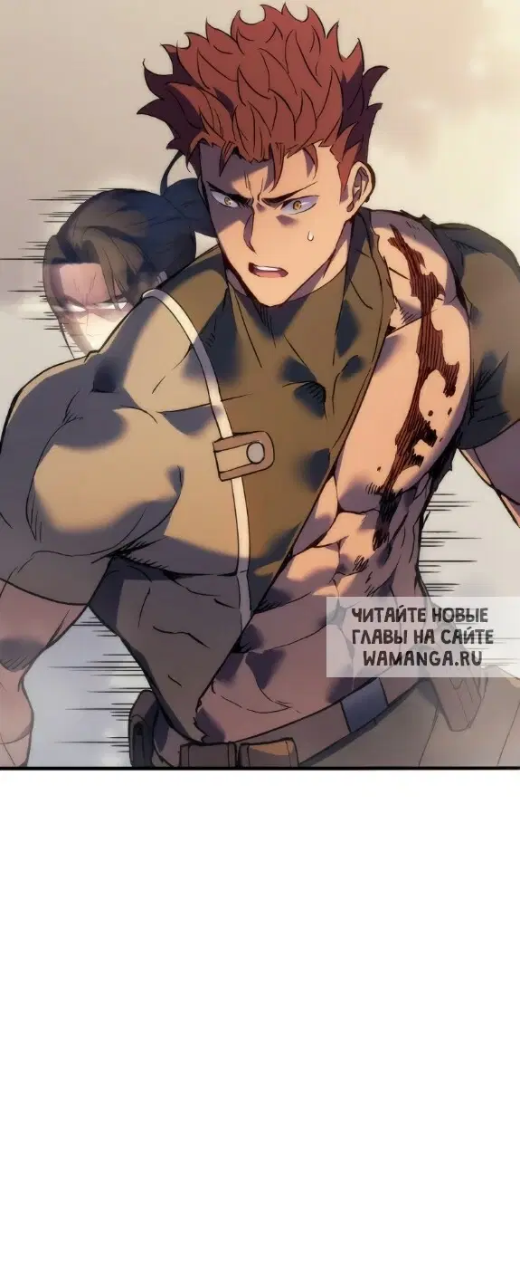 Page 45.000