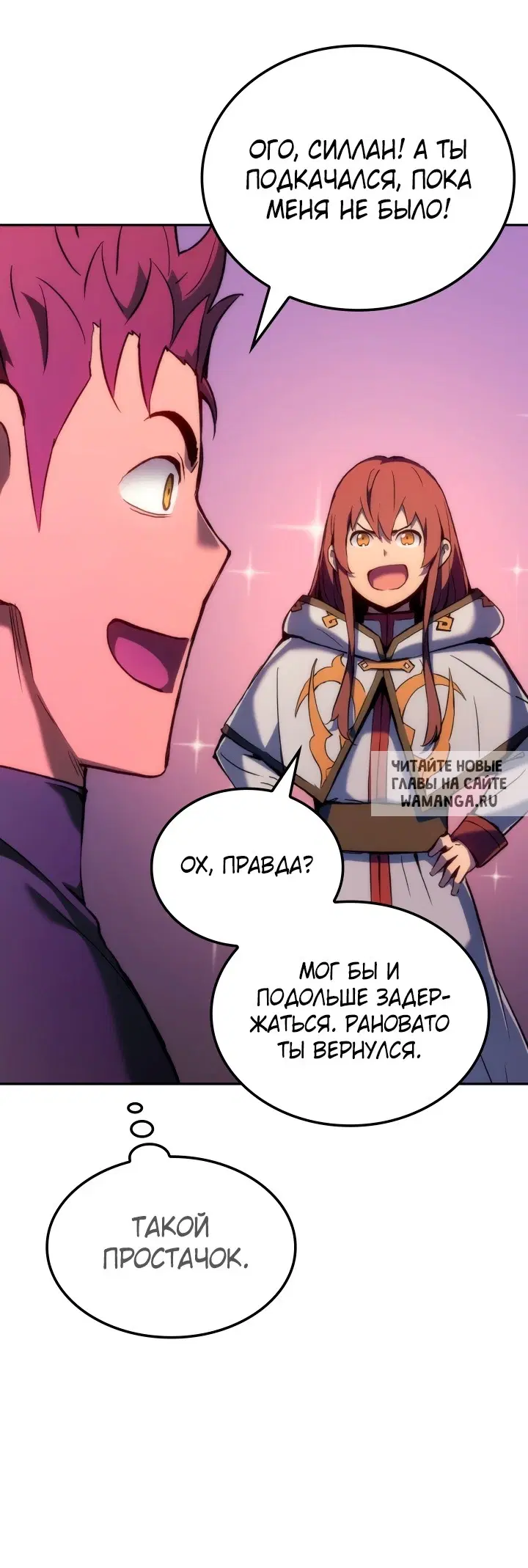 Page 46.000