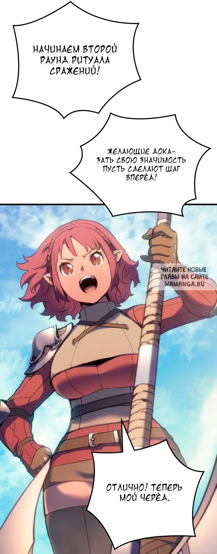 Page 46.000