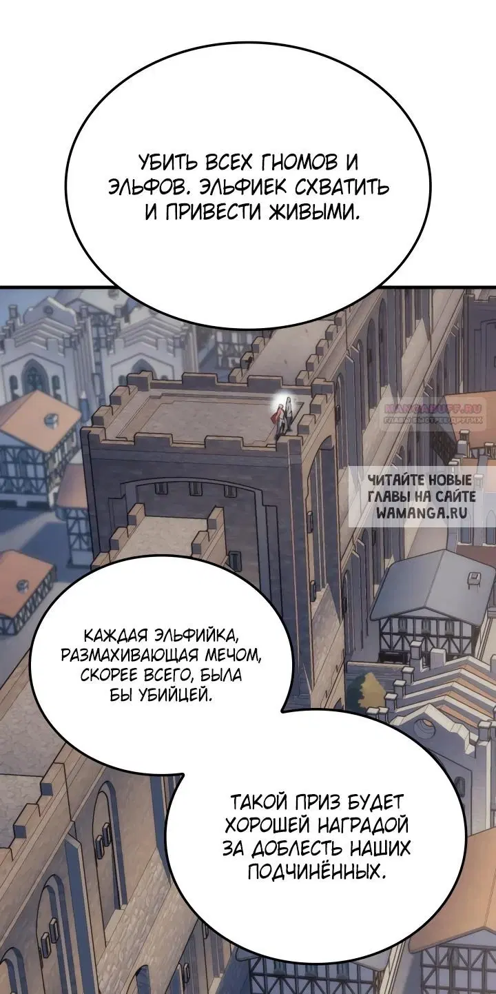 Page 46.000