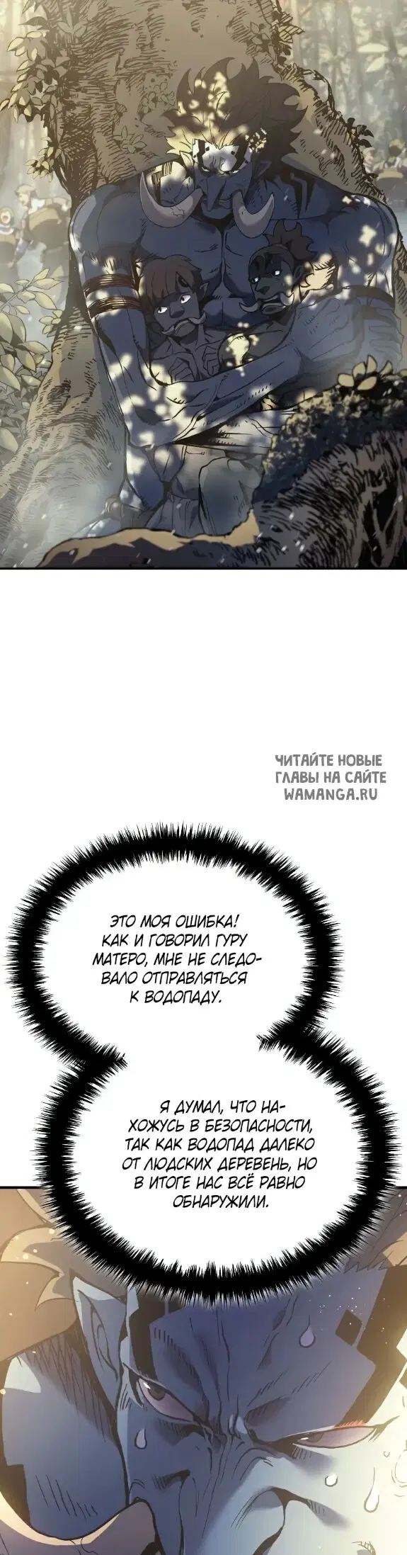 Page 46.000