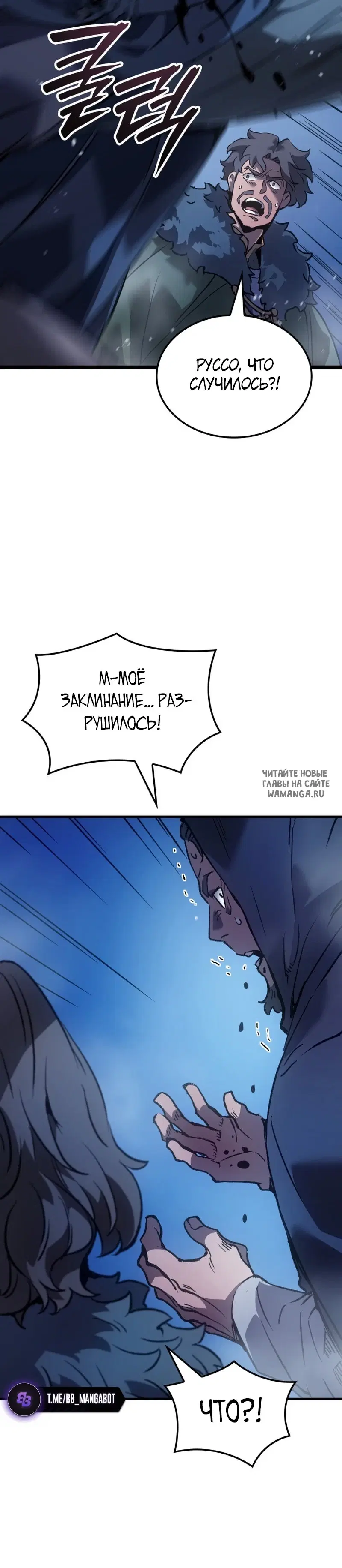 Page 46.000