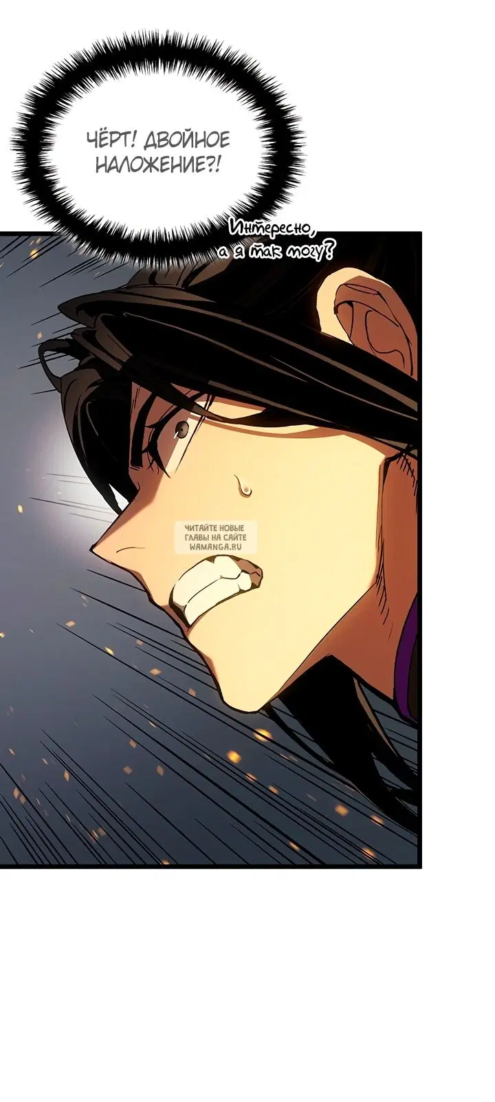 Page 46.000
