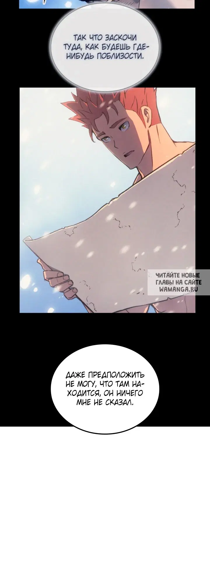 Page 47.000