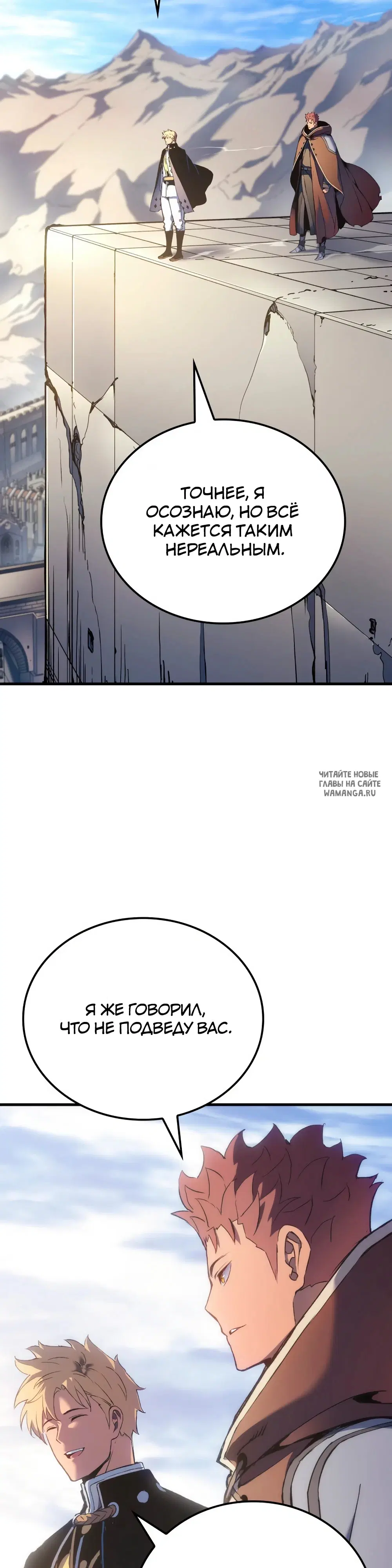 Page 47.000