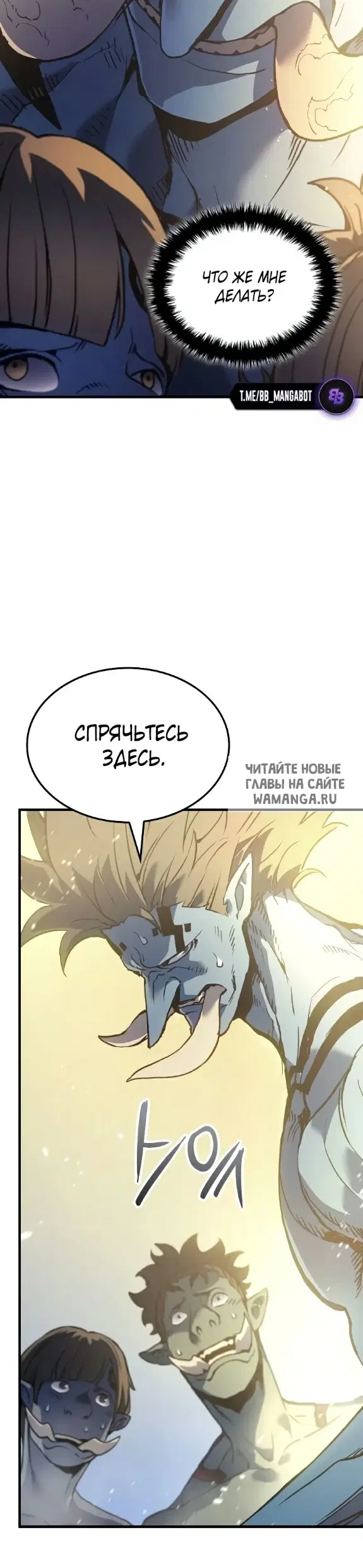 Page 47.000