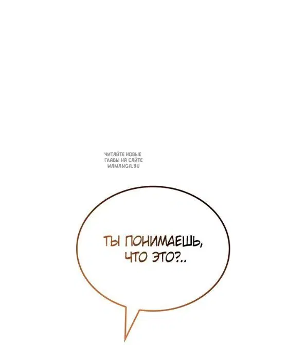 Page 47.000
