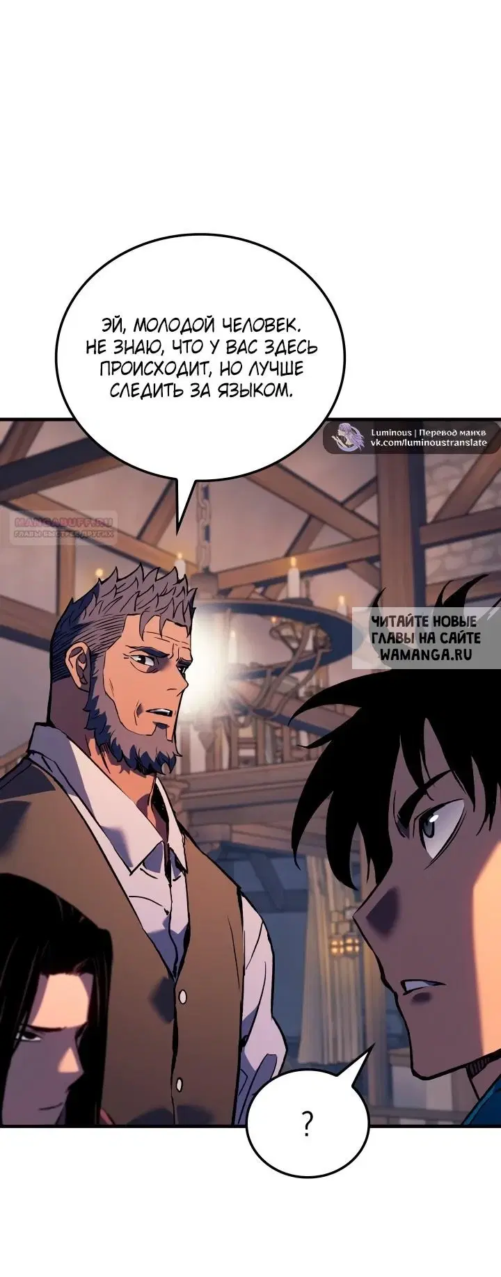 Page 48.000