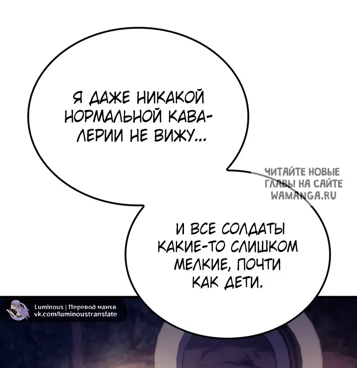 Page 48.000