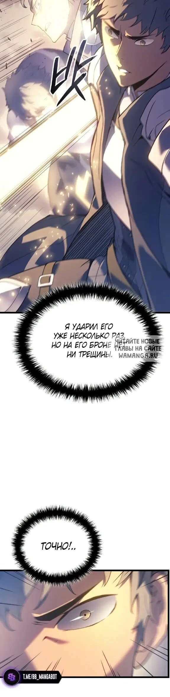 Page 48.000