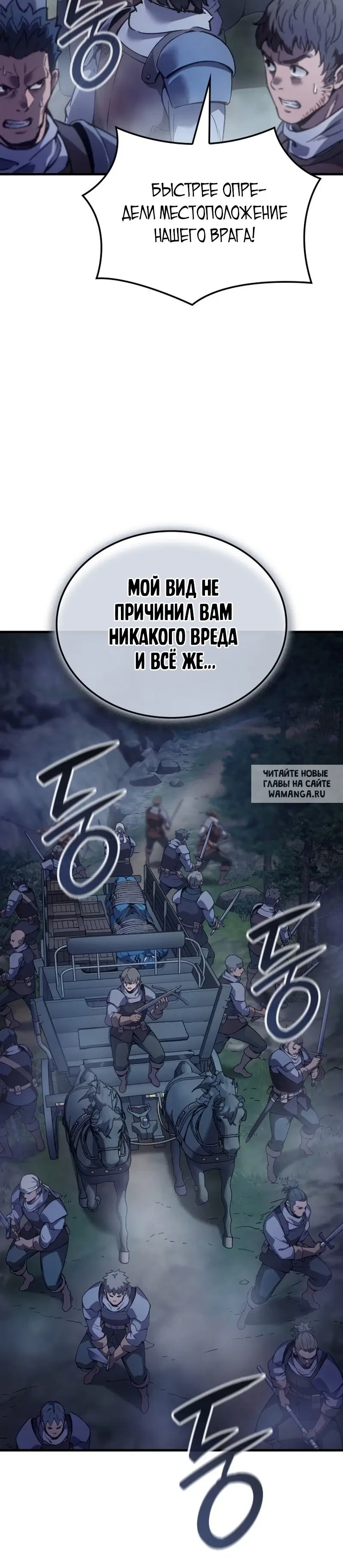 Page 48.000