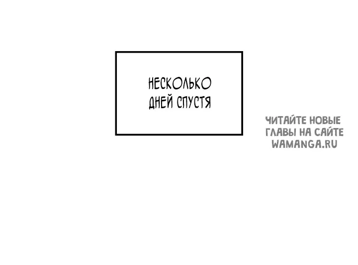 Page 49.000