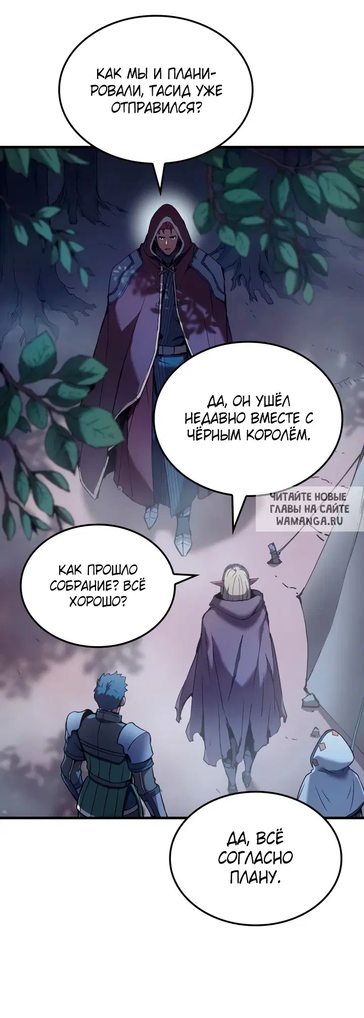 Page 49.000