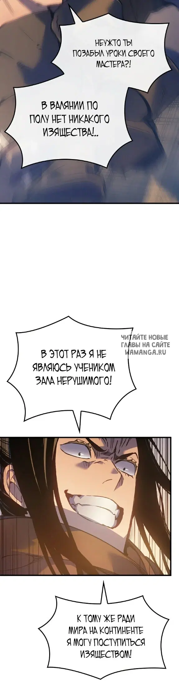 Page 49.000